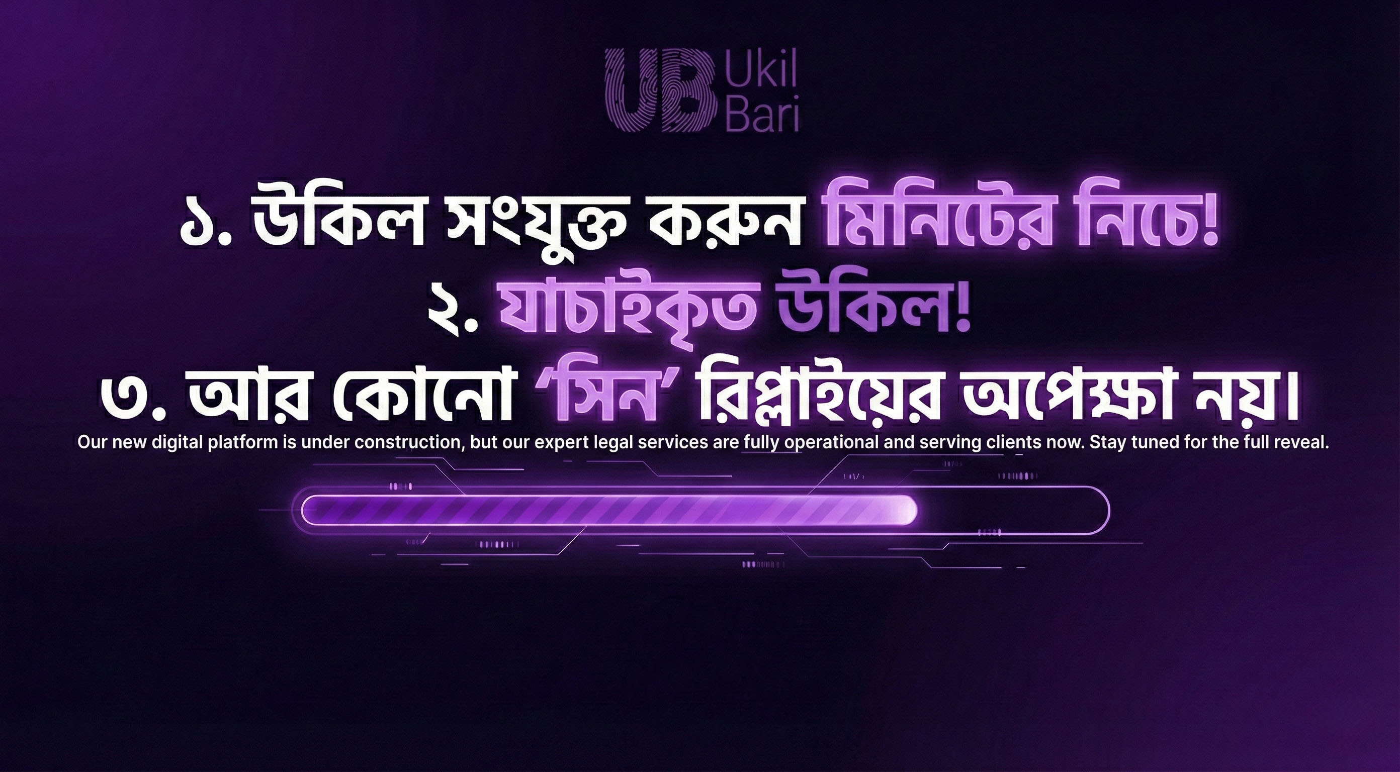 Help Border People from Your Learned Knowledge